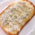 ステルトミチル's cooksnap of when they made しらす干しトースト.