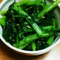 あーもこ's cooksnap of when they made 春菊のごま和え(揚げ大豆和え♡).
