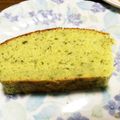 ふっこばちゃん's cooksnap of when they made 誰にも教えたくない秘密のパウンドケーキ.