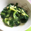 saitomiho's cooksnap of when they made 定番　わけぎのぬた.