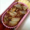 0saku0saki's cooksnap of when they made 簡単♪白菜とコンビーフの煮物.