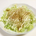 papikun's cooksnap of when they made 簡単♪新玉ねぎとレタスの和風サラダ.