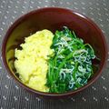 ポチペチ's cooksnap of when they made ✿しらすれん草と❀炒り卵の✿健康ハーフ丼.