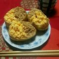 丁寧なさとみ's cooksnap of when they made 金運づくし☆鶏そぼろいなり.