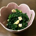 kamesayo's cooksnap of when they made 春菊の胡桃和え。.