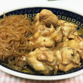 ともちん17's cooksnap of when they made 手羽先のほろほろ煮☆.