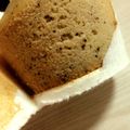 かえぴー。's cooksnap of when they made 茶葉入り☆ロイヤルミルクティープチケーキ.