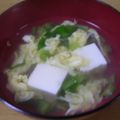 ひとひとの素's cooksnap of when they made 小松菜と豆腐のすまし汁.