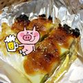 cookamiami's cooksnap of when they made ねぎ★味噌マヨ焼.