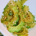 f92's cooksnap of when they made 時短で簡単！ゴーヤのごま塩炒め☆.