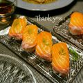 megmicky's cooksnap of when they made サーモンのディル握り.