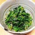 ぴんくみんと's cooksnap of when they made カンタン本格♪菜の花の辛子和え.