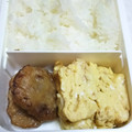 翔舞ママ's cooksnap of when they made 簡単ふんわりだし巻き卵.