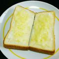 ＊なぁ＊'s cooksnap of when they made やみつきトースト・保育園給食.