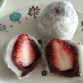 ほっほ's cooksnap of when they made 簡単☆切り餅で「いちご大福」.