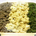 saskach's cooksnap of when they made 炒めずアク抜きヘルシー♪純和風そぼろ.