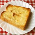 まんまるまうちゃん's cooksnap of when they made 母の味*クリープシュガートースト*.