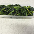 クックOZGDRR☆'s cooksnap of when they made ほうれん草の下ごしらえ.