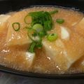 えいとさん's cooksnap of when they made 豆腐のたらこあん.