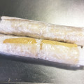 KT614's cooksnap of when they made 簡単・早い・汚れない 油揚げの油抜き.