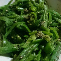 クックMAB152☆'s cooksnap of when they made いんげんとピーマンのゴマ和え.