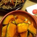 クックRF6AHW☆'s cooksnap of when they made 簡単！ホクホクしっかり味♪かぼちゃの煮物.