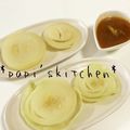 papikun's cooksnap of when they made 簡単ふろふき大根(柚子ジャム＋味噌).