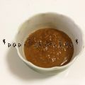 papikun's cooksnap of when they made 万能‼ニンニク味噌 簡単レシピ.