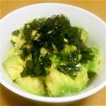 max4995's cooksnap of when they made 創味シャンタンでアボカドナムル.