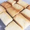 よねやまヨネ子's cooksnap of when they made 材料3つ♪米粉のサクホロショートブレッド.