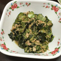 空ちゃんかんちゃん's cooksnap of when they made キュウリとワカメとツナの和え物◎簡単◎.