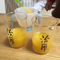 リラシャン's cooksnap of when they made ジュースで簡単ゼリー☆.