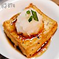874's cooksnap of when they made 厚揚げが１０分で揚げだし!?.