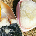 eiyoushi's cooksnap of when they made お墨付き！とろろ昆布おにぎり☆.