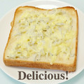 ＨＡＬ．Ｍ's cooksnap of when they made めちゃ簡単♬チーズマヨトースト♬.