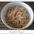 ちょこ☆ちょこ's cooksnap of when they made ごま油香る♡すぐ出来る♡自家製なめたけ.