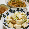 ☆Haru☆☆'s cooksnap of when they made お手軽一品！はんぺんのねぎおかか和え.