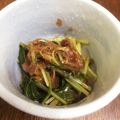 あさひ0830's cooksnap of when they made もっと簡単に「水菜のおひたし」.