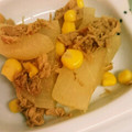 クック86HUWI☆'s cooksnap of when they made 超簡単★大根とツナの煮物.
