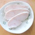 迦楼羅's cooksnap of when they made 炊飯器DE蒸し鶏.