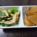 しもきゅう's cooksnap of when they made 大根と里芋の煮ころがし.