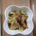 がみか's cooksnap of when they made レンジでち～ん☆簡単蒸しなす.