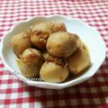 ねっちゃんっ's cooksnap of when they made 里いものかか煮.