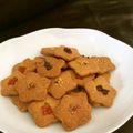クック7N9YHJ☆'s cooksnap of when they made 簡単！手作りクッキー.
