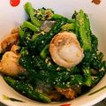 みほたんママ☆'s cooksnap of when they made ホタテと菜の花のごま和え.