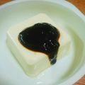 ky◯k◯'s cooksnap of when they made 田楽味噌.