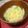 さく３'s cooksnap of when they made 炒めるだけ！こくうま味噌汁！.