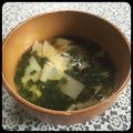 K0A9O0R8U♪'s cooksnap of when they made ☆即席♥とぅるとぅる韮ワンタンスープ☆.