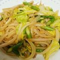 fukudoru's cooksnap of when they made アスパラとベーコンのバター醤油焼きうどん.