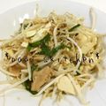 papikun's cooksnap of when they made ポン酢で＊豆腐チャンプルー＊.
